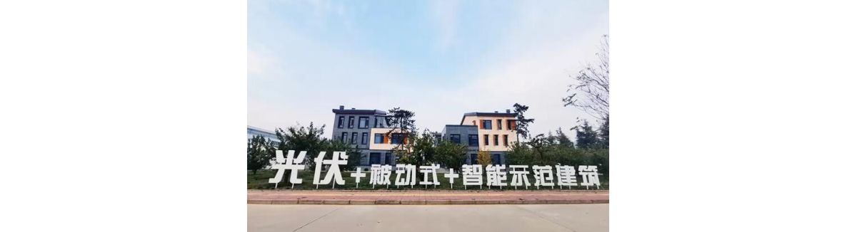 Baoding Jiasheng Photovoltaic Technology Co., Ltd.