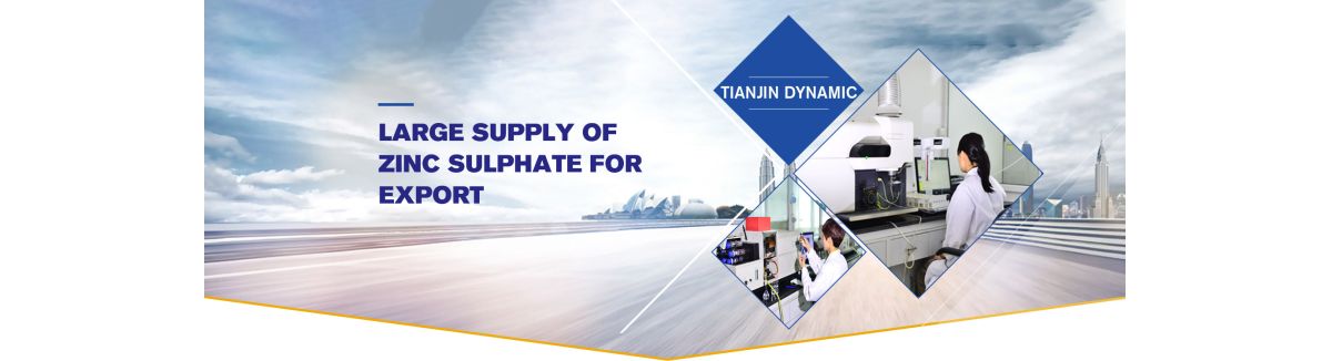Tianjin Dynamic Bio-Technology Co., Ltd.