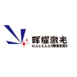 Shandong Hui Yao Laser Technology Co., Ltd