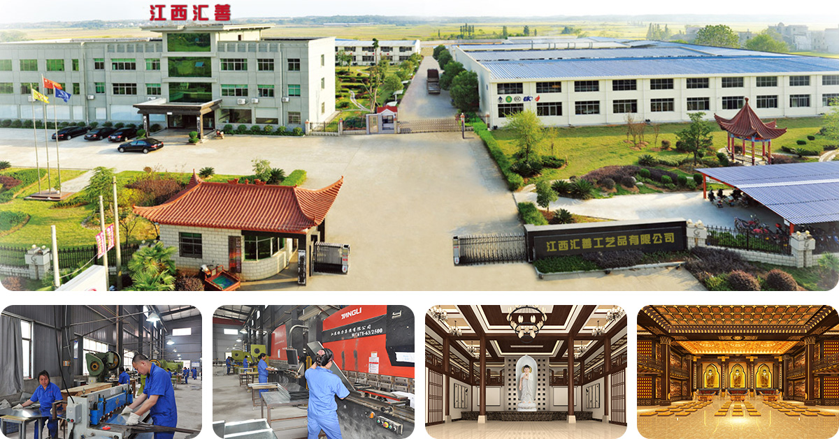 Jiangxi Huishan Arts & Crafts Co., Ltd.