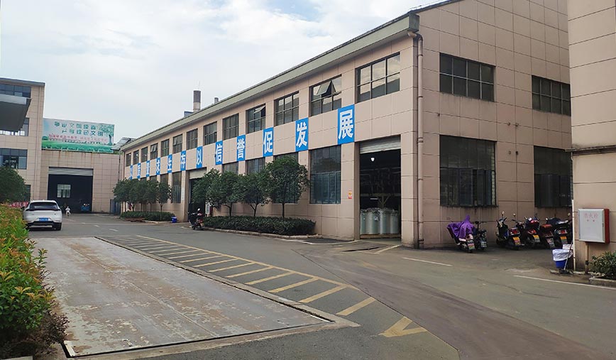 Dongyang Hexing the Data of Metanllic Yarn Co., Ltd.