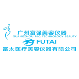 Guangzhou Baiyun District Fuqiang Beauty Equipment Co., Limited.