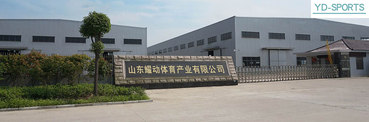 Shandong Yaodong Sports Industry Co., Ltd.