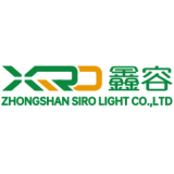 Zhongshan Siro Light Co., Ltd