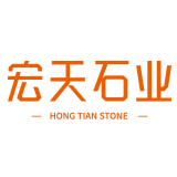 Hongtian Stone