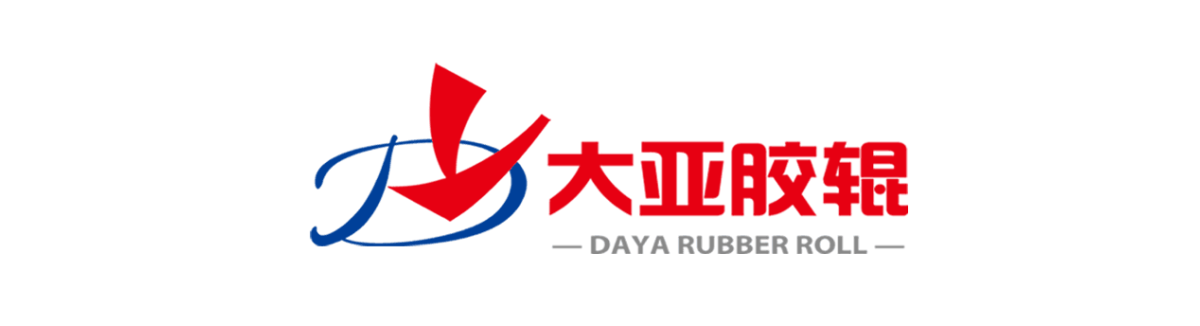 Hebei Daya Rubber Roller Co., Ltd.