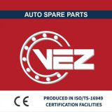 Shandong Qianyu Auto Parts Co., Ltd