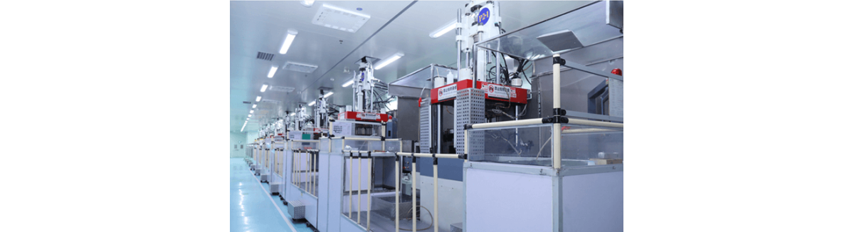 Dongguan Hopewell Silicon Plastic Tech Co., Ltd