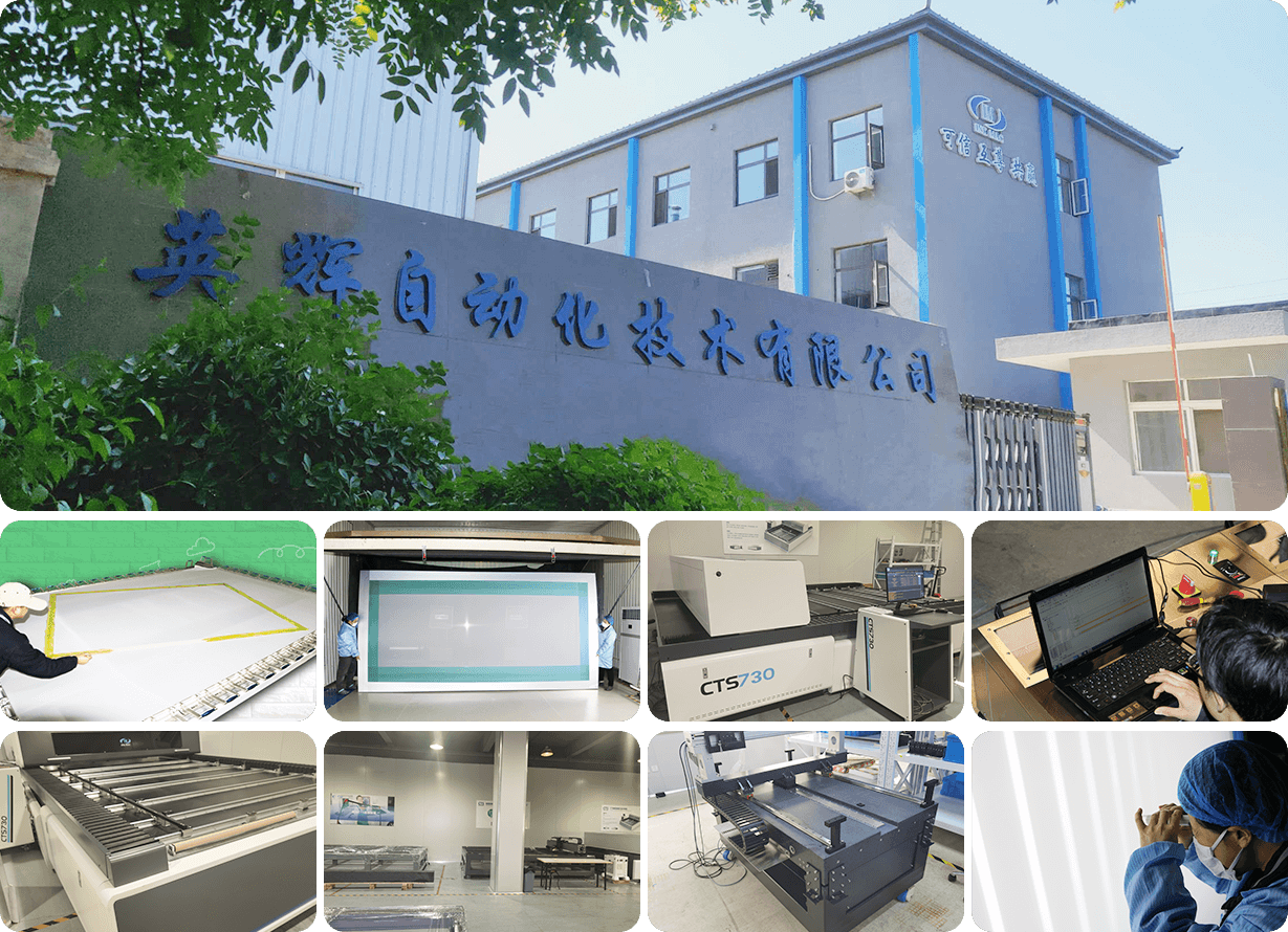 Yinghui(Dachang)Automation & Technology Co., Ltd.