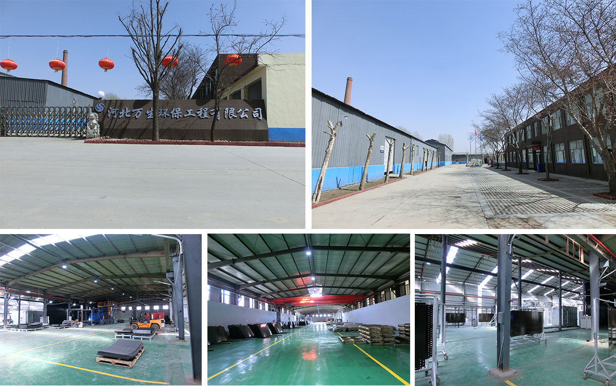 Hebei Wansheng Environmental Protection Engineering Co., Ltd.