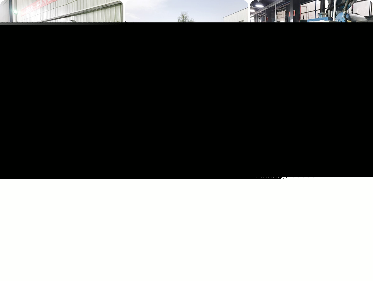 Beijing CRS Metallurgical Machinery Co., Ltd.