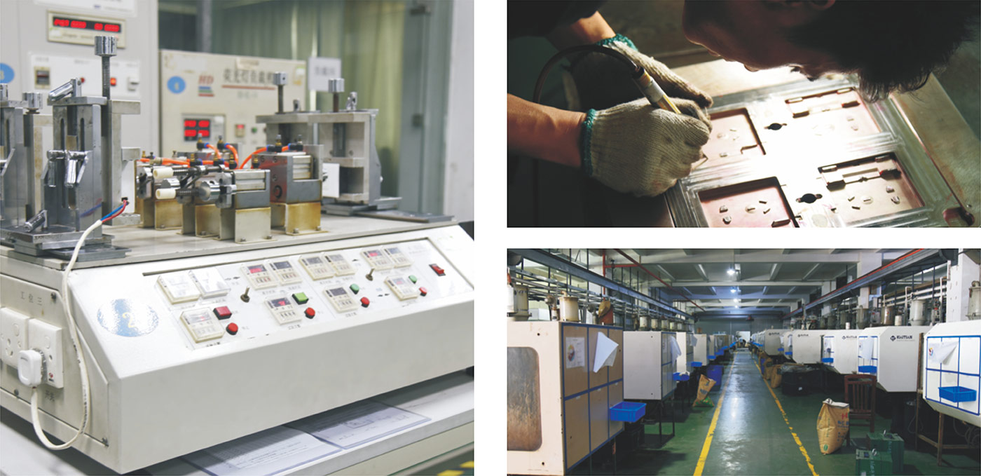 Zhongshan Tender Electric Appliance Co., Ltd.