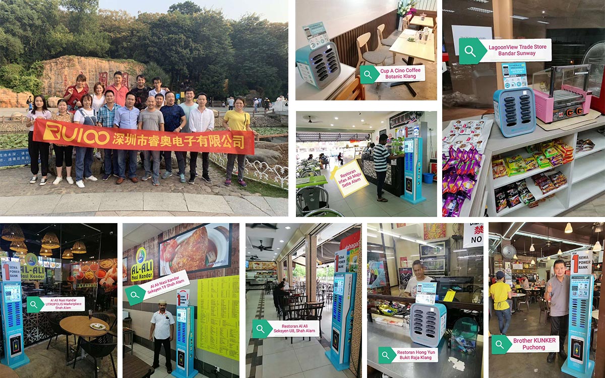 Shenzhen Ruioo Electronics Co., Ltd.