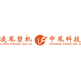 Langfang Zhongfeng Mechanical Technology Co., Ltd.