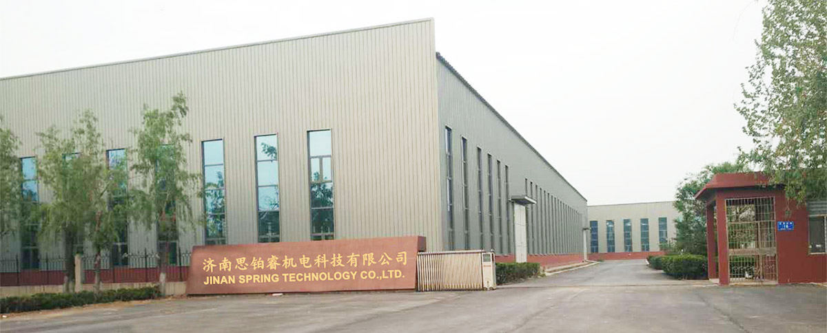 Jinan Spring Technology Co., Ltd.