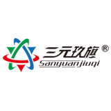 Hebei Sanyuanjiuqi Fertilizer Co., Ltd.