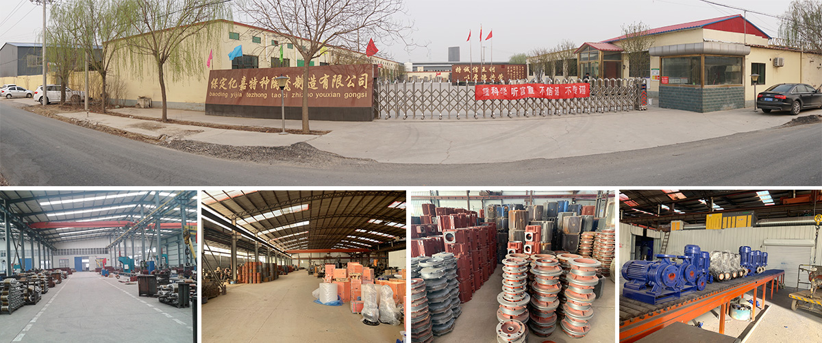 Ceramic Slurry Pump, Ceramic Pump, Centrifugal Ceramic Pump Manufacturer