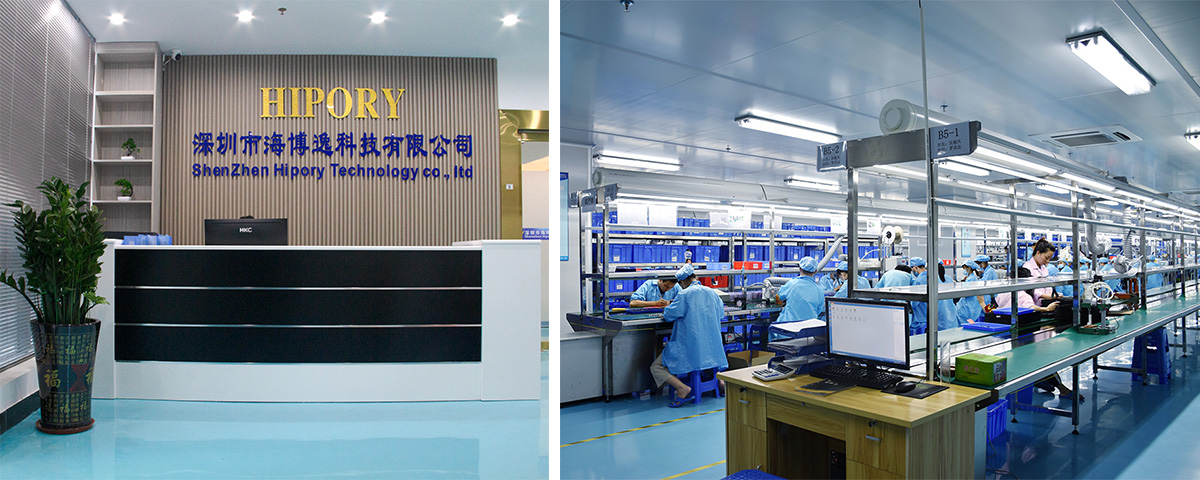 Shenzhen Hipory Technology Co., Ltd.