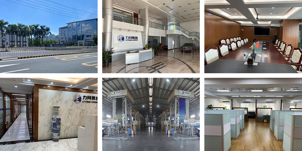 Litong Aluminium Industrial (Wuxi) Co., Ltd.