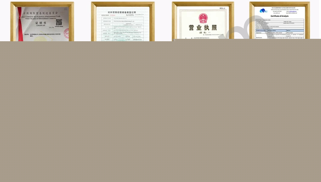 ShanXi Leefu-Bio Technology Co., Ltd.