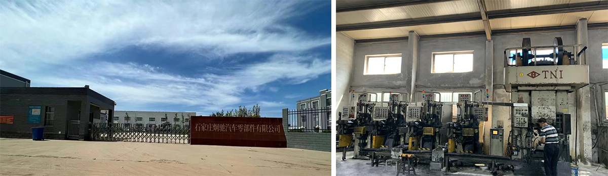 Shijiazhuang Jiongchi Auto Parts Co., Ltd.