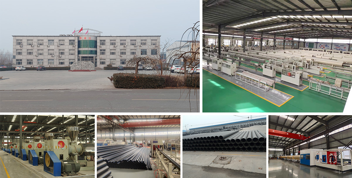 Shandong Valor Pipe Co., Ltd.